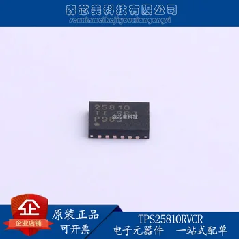 2 бр. оригинален нов TPS25810RVCR WQFN-20 C интерфейс тип 3.0 A USB захранване
