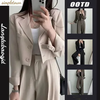 2023 Нов корейски шик ретро свободен костюм Поло с яка на две копчета, късо палто + широки панталони с висока талия, комплект от две части