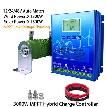 3000 W MPPT, хибридни ветро-слънчев контролер на заряд, turbo generator, сервоусилвател на слънчеви панели, контролери за всички батерии 12 24 48