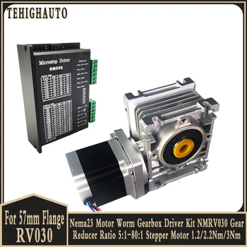 RV030 Червячная Скоростна кутия Nema23 Мотор DM556 Комплект с Крайното брой Редуктор 5:1-80:1 Стъпков двигател 1,2/2,2 Нм/3 Нм 2-фазно Хибриден Двигател