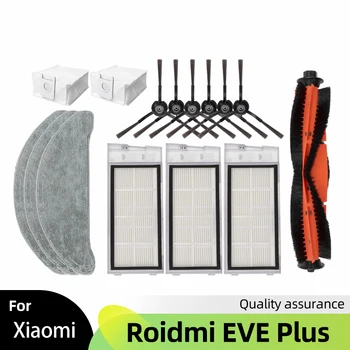 Аксесоари за Xiaomi Roidmi EVE Plus Роботизирана прахосмукачка въже плат Hepa филтър Четка торба за прах Резервни части