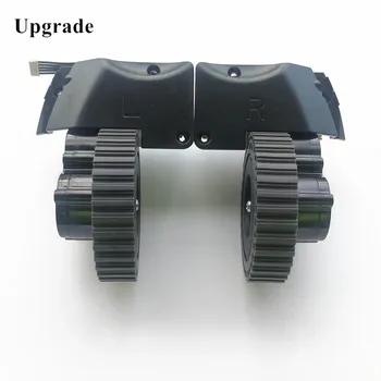 Двигатели на колелата на робота-прахосмукачка, за да събере за Medion MD18318 резервни Части за робот-прахосмукачка, за Смяна на колелата в събирането на