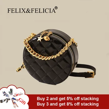 Марка FELIX & FELICIA, дамски модни верига, бежови чанти, луксозни дизайнерски черни чанти през рамо в ретро стил от естествена кожа, кръгли чанта през рамо
