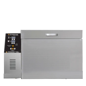 Машина за печене на сухо при температура 0-350 ℃, машина за печене на MSDC-10, машина за печене на кафе на зърна с микрокомпьютерным на горивото