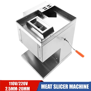 Настолна машина за рязане на месо и зеленчуци за ресторанти, кухни, столови, автоматична машина за нарязване на месо