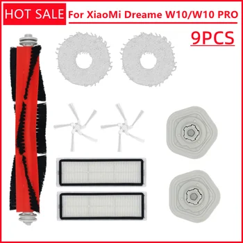 Подходящ за XiaoMi Dreame W10, аксесоари за основните четки, робот-подметальщик W10 PRO, подвижна четка