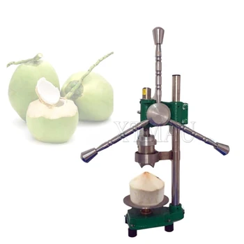 Ръчно прясна зелена машина за аутопсия на кокосов орех, леко нож за аутопсия на кокосов орех, инструменти за аутопсия търговска машина за рязане на кокос