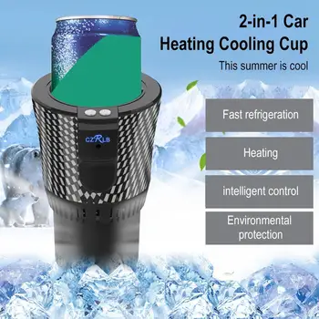 🧊 Охлаждащ нагревателен автомобилна поставка за чаши 2в1, детайли на интериора, аксесоари, авто охладител, органайзер, държач за бутилки, чаши, кафе напитки