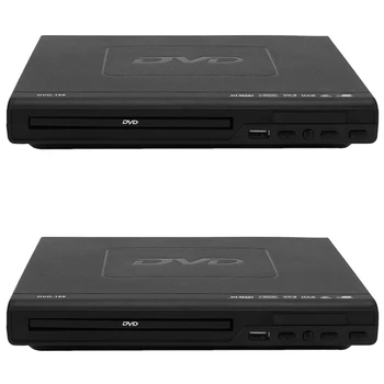 Hot-2X Портативен DVD плейър За телевизор С Поддръжка на USB порта Компактен Мультирегиональный DVD/SVCD/CD/ - Плеър С Дистанционно управление