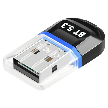 USB Адаптер Bluetooth 5.3 Приемник USB Bluetooth поддържа преносим КОМПЮТЪР, настолен приемник, Bluetooth слушалки, получаващи предавател син
