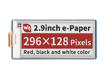 Waveshare 2,9-инчов Дисплейный модул E-Paper E-Ink (B) за Raspberry Pi Pico, 296 × 128 Пиксела, Червено / Черно / бяло, интерфейс SPI