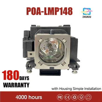 Висококачествена Проекционная лампа POA-LMP148/610-352-7949/ПС-lp34 POA-LMP150 ET-LAV100 за Sanyo PLC-XU4000 EIKI LC-WB200