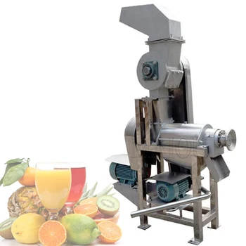 Дробилка, аспиратор, промишлена автоматична сокоизстисквачка за плодове и зеленчуци, преносимо оборудване за сокове, всичко в едно