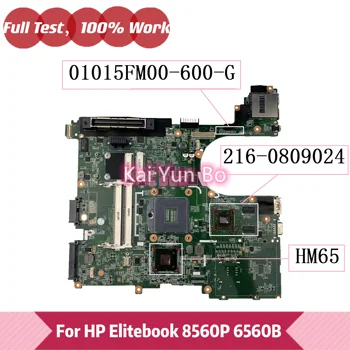 За HP Elitebook 8560 P 6560B дънна Платка на лаптоп 01015FM00 01015FM00-600-G с 216-0809024 GPU HM65 DDR3 дънна Платка 100% Tesed OK