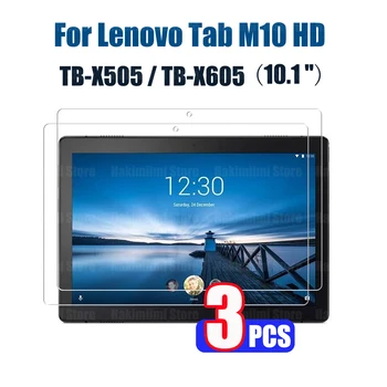 Защитно фолио за екрана на Lenovo Tab M10 (TB-X505F/X605F) от ултра Прозрачно закалено стъкло 9H за Lenovo Tab M10 HD 10.1 инча 2019/2018