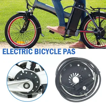 Ляв/десен педал на велосипед, Pas система, сензор за скорост, моторът, магнити от сплав 