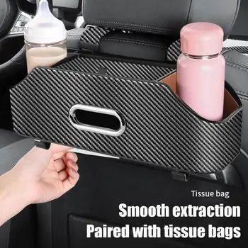 Многофункционална кутия за съхранение на задната седалка, изработени от въглеродни влакна, кожена кутия за салфетки с плетене на една кука, чанта за автомобил на задната седалка, органайзер, стойка за телефона
