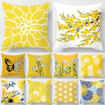 Модерна проста калъфка с жълто цвете, калъфка за домашно дивана, калъфка за долната част на гърба, калъфка за възглавница, лумбална възглавница
