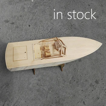 Светкавица Комплект дървени лодки ръчна изработка, резервни части за модели на яхта с дистанционно управление, резервни части за направи си САМ