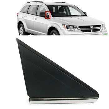 Тампон върху лявото, на дясното огледало за обратно виждане на автомобила, флаг, тампон върху лентата за задно виждане, защитен панел за Dodge Journey 2008-2020